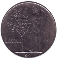 Монета 100 лир. 1968 год, Италия. Богиня мудрости Минерва рядом с оливковым деревом.