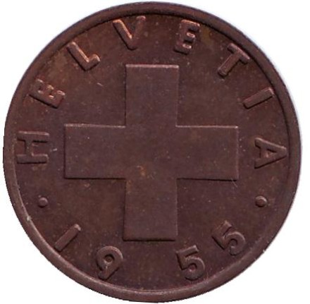 Монета 2 раппена. 1955 год, Швейцария.