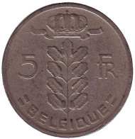 Монета 5 франков. 1958 год, Бельгия. (Belgique). Монета 5 франков. 1958 год, Бельгия. (Belgique).
