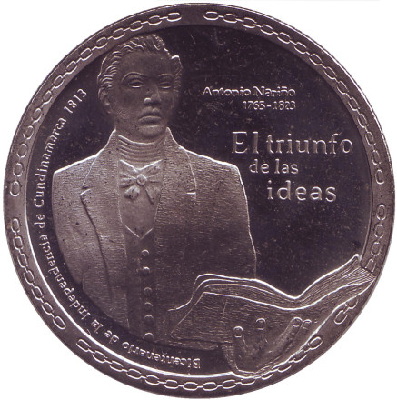 Монета 5000 песо. 2017 год, Колумбия. Свободное Государство Кундинамарка. Антонио Нариньо.