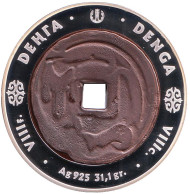 Монета 500 тенге. 2004 год, Казахстан. Деньга.