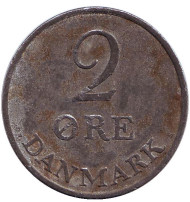 Монета 2 эре. 1965 год, Дания.