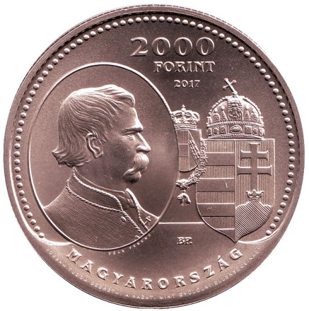 Монета 2000 форинтов. 2017 год, Венгрия. 150 лет Австро-венгерскому соглашению. Монета 2000 форинтов. 2017 год, Венгрия. 150 лет Австро-венгерскому соглашению.