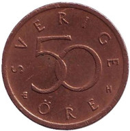Монета 50 эре. 2005 год, Швеция. Монета 50 эре. 2005 год, Швеция.