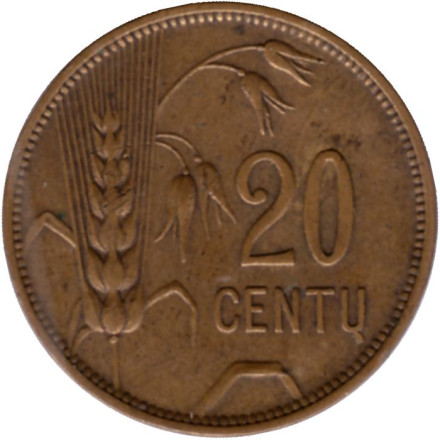 Монета 20 центов. 1925 год, Литва.