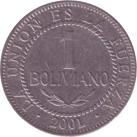 Монета 1 боливиано. 2001 год, Боливия.