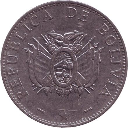 Монета 1 боливиано. 2001 год, Боливия.
