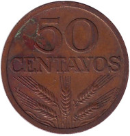Монета 50 сентаво. 1971 год, Португалия. Монета 50 сентаво. 1971 год, Португалия.