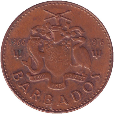 Монета 1 цент. 1976 год, Барбадос. 10 лет независимости.