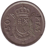 Монета 50 песет. 1975 год, Испания. (79 внутри звезды).