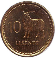 Монета 10 лисенте. 1998 год, Лесото. Ангорская коза. Монета 10 лисенте. 1998 год, Лесото. Ангорская коза.