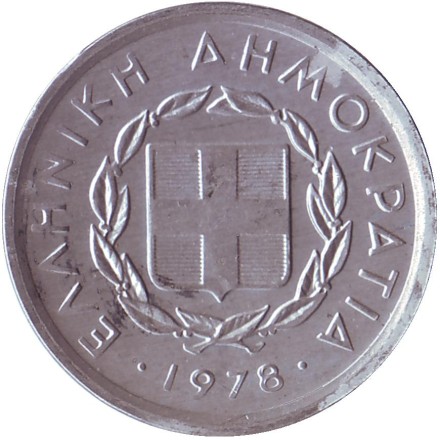 Монета 10 лепт, 1978 год, Греция. Бык. Монета 10 лепт, 1978 год, Греция. Бык.