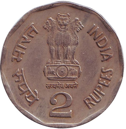 1998-2a7.jpg 1998-2a7.jpg