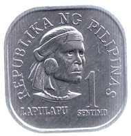 Монета 1 сентимо. 1975 год, Филиппины. aUNC. Монета 1 сентимо. 1975 год, Филиппины. aUNC.