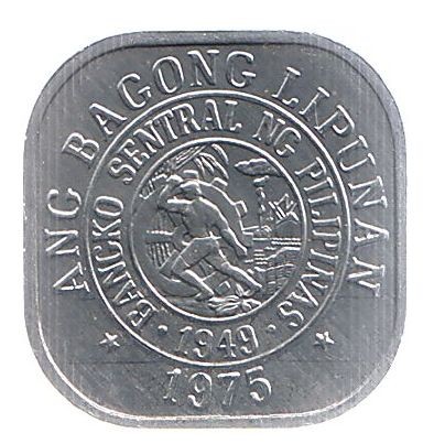 75-1ei.jpg 75-1ei.jpg