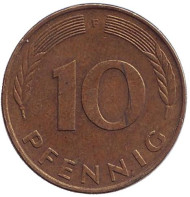 Монета 10 пфеннигов. 1980 год (F), ФРГ. Дубовые листья. Монета 10 пфеннигов. 1980 год (F), ФРГ. Дубовые листья.