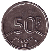 Монета 50 франков. 1989 год, Бельгия. (Belgie) Монета 50 франков. 1989 год, Бельгия. (Belgie)