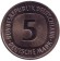 Монета 5 марок. 1983 год (G), Германия. Монета 5 марок. 1983 год (G), Германия.
