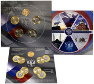 Набор монет серии "Российская Федерация", выпуск №6. 2010 год, СПМД. 