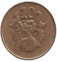 Монета 10 центов. 1994 год, Кипр. Декоративная ваза. Монета 10 центов. 1994 год, Кипр. Декоративная ваза.