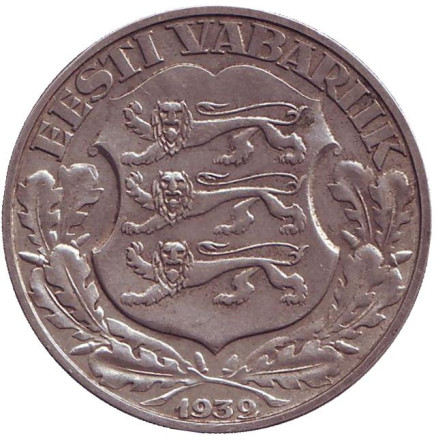 Монета 2 кроны. 1932 год, Эстония. 300 лет университету в Тарту. Монета 2 кроны. 1932 год, Эстония. 300 лет университету в Тарту.