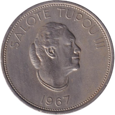 Монета 1 паанга. 1967 год, Тонга. Салоте Тупоу III.