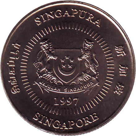 Монета 10 центов. 1997 год, Сингапур. Жасмин.