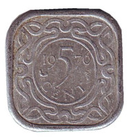 Монета 5 центов. 1976 год, Суринам. Монета 5 центов. 1976 год, Суринам.