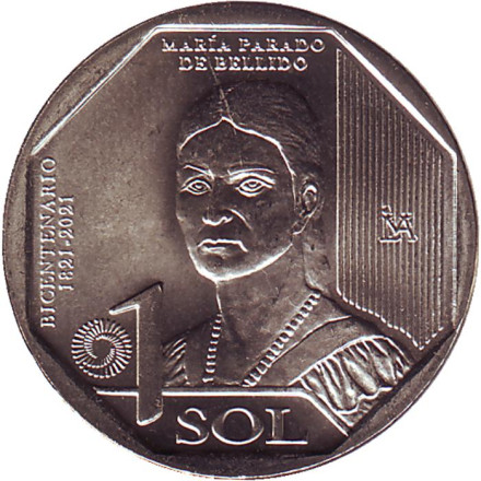 Монета 1 соль. 2020 год, Перу. Мария Парадо де Бельидо. Серия "200 лет Независимости".