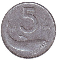 Монета 5 лир. 1974 год, Италия. Дельфин. Судовой руль. Монета 5 лир. 1974 год, Италия. Дельфин. Судовой руль.