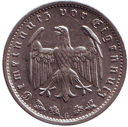 Монета 1 рейхсмарка. 1934 год, Германия (Третий Рейх). (G). Монета 1 рейхсмарка. 1934 год, Германия (Третий Рейх). (G).