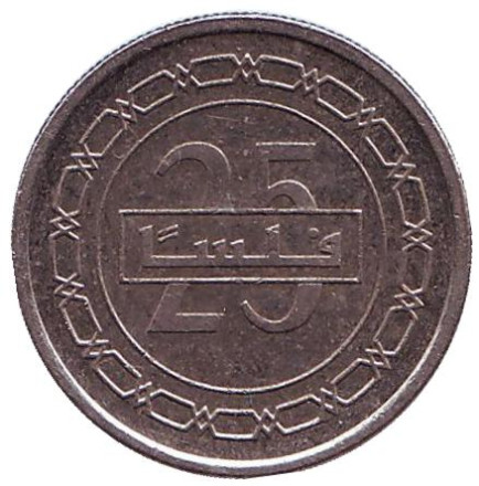 Монета 25 филсов. 2013 год, Бахрейн.