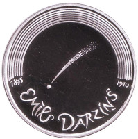 Меланхолический вальс. Монета 5 евро. 2015 год, Латвия.