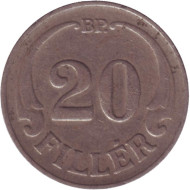 Монета 20 филлеров. 1926 год, Венгрия.