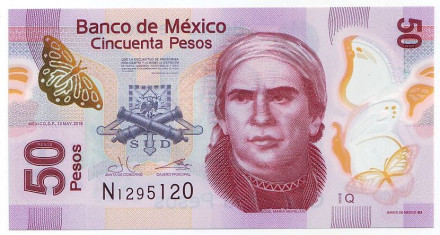 Банкнота 50 песо. 2015 год, Мексика. Хосе Мария Морелос.