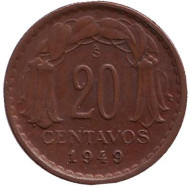 Монета 20 сентаво. 1949 год, Чили. Монета 20 сентаво. 1949 год, Чили.