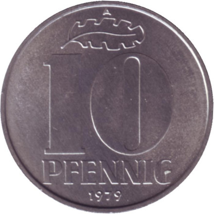 Монета 10 пфеннигов. 1979 год, ГДР. UNC.