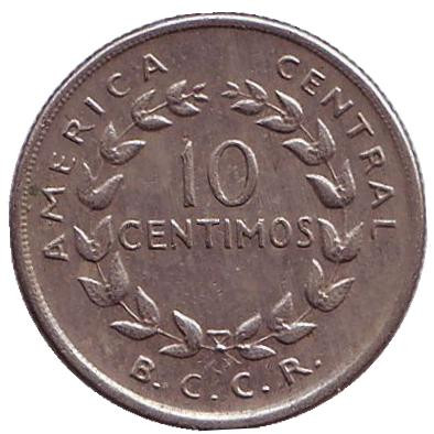 Монета 10 сантимов. 1969 год, Коста-Рика.