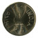monetarus_India_5rupees_60yearsOfMint_2012_2.jpg