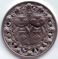Монета 1 рубль. 2009 год, Беларусь. Близнецы ("Блiзняты"). Монета 1 рубль. 2009 год, Беларусь. Близнецы ("Блiзняты").
