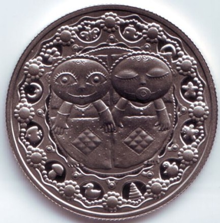 monetarus_bliznetsy-1.jpg monetarus_bliznetsy-1.jpg