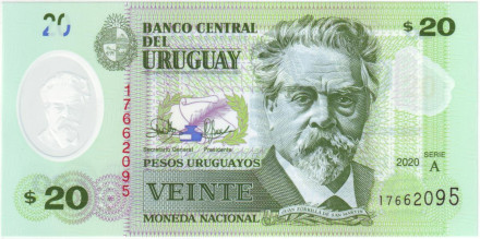 Банкнота 20 песо. 2020 год, Уругвай. Хуан Соррилья де Сан-Мартин.