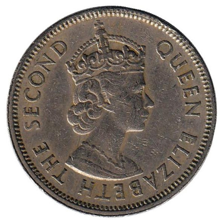 Монета 50 центов. 1958 год, Гонконг. Монета 50 центов. 1958 год, Гонконг.