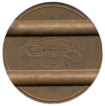 Телефонный жетон. 7307. Италия. 1973 год. (Отметка: ESM)