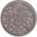 Монета 2 лева. 1891 год, Болгария.