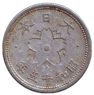Монета 10 сен. 1940 год, Япония. Цветок сакуры, хризантема. Монета 10 сен. 1940 год, Япония. Цветок сакуры, хризантема.