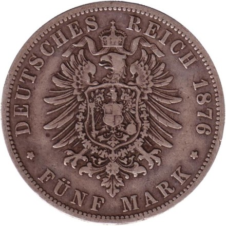 Монета 5 марок. 1876 год (B), Германская империя. Пруссия. Монета 5 марок. 1876 год (B), Германская империя. Пруссия.