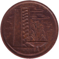 Монета 1 цент. 1970 год, Сингапур. Монета 1 цент. 1970 год, Сингапур.