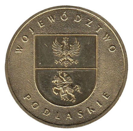 Монета 2 злотых, 2004 год, Польша. Подляское воеводство.