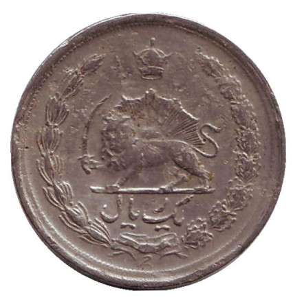 Монета 1 риал. 1963 год, Иран. Монета 1 риал. 1963 год, Иран.